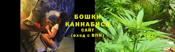 MESCALINE Дмитриев