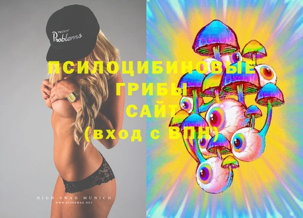 MESCALINE Дмитриев